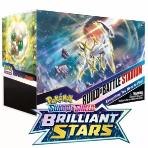 Brilliant Stars Stadium box
