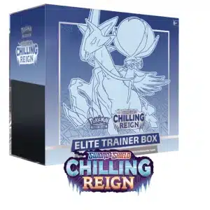Ice Rider Elite Trainer