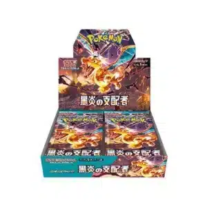 Ruler of the Black Flame Booster Box