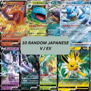 10 random Japanese Pokémon EX & V