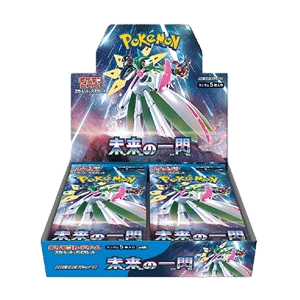 Future Flash Booster Box