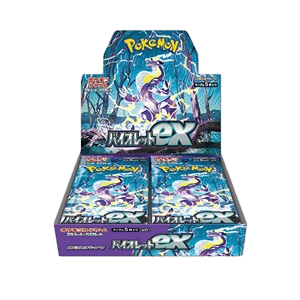 Violet ex Booster Box