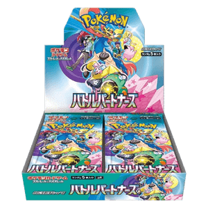 Battle Partners Booster Box