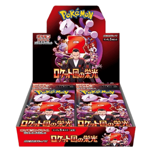 The Glory of Team Rocket Booster Box