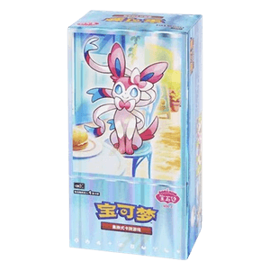 CBB2C: Gem Pack Vol. 2 Booster Box