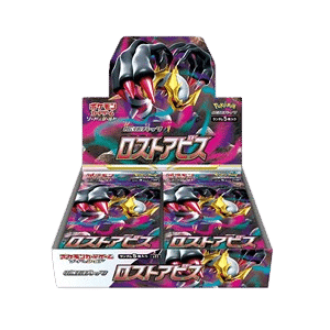 Lost Abyss Booster Box